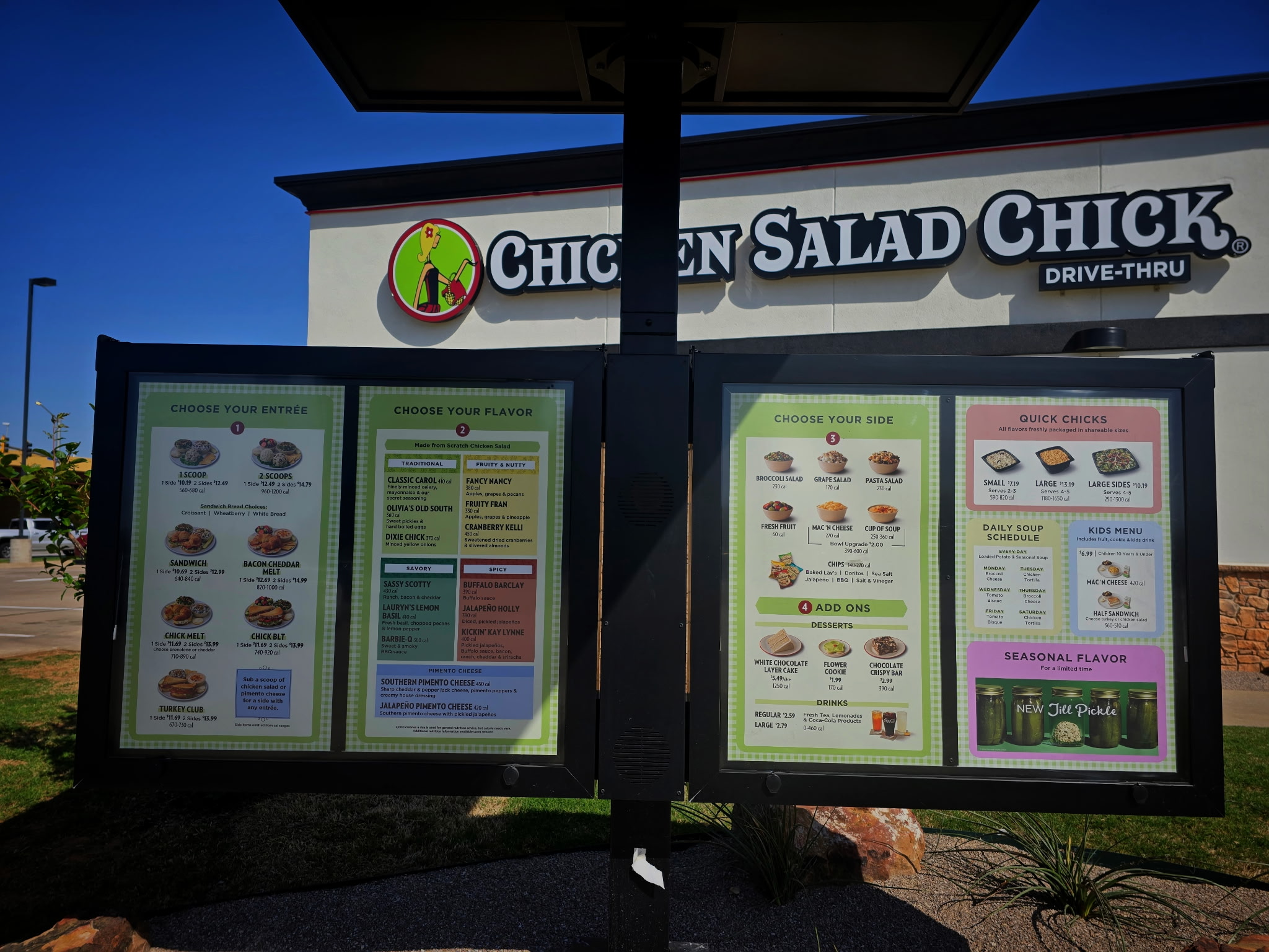 Chicken salad chick menu boards